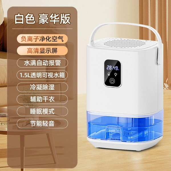 メメ♂string white (40 ping Po dual core): real-time humidity detection