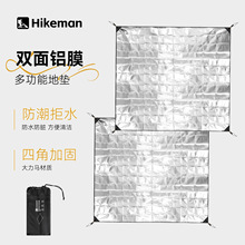 Hikeman����¶�I�XĤ�����|�Ӻ����ۯB�����؉|��yɳ��Ұ�͉|