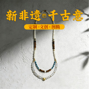 ��ʽDIY�ֹ������ִ�˹����ִ�������ƿ�����ʾ��K�朻�ɫ