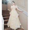 Long, champagne color