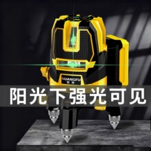 ꖹ���ˮƽ�x�G���¿���⏊�⼤��t�⾀�Ԅ��{ƽ���߾���ƽˮ�x