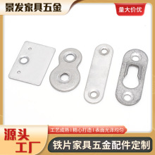 �FƬ 30*22���\�FƬ 8���FƬ45*12С�FƬ42*16���J��Ƭ �_�����