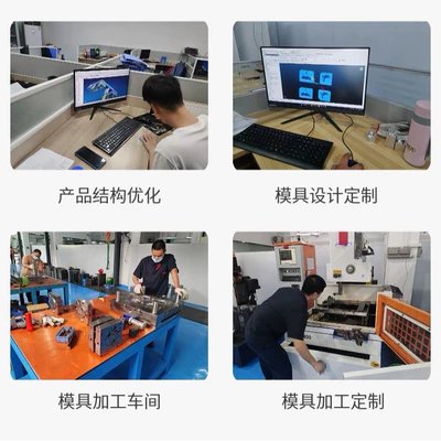 Customized High-Voltage Copper Busbar Avtomobil hissələri qəlibləri