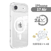 IPhoneAir circle transparent large hole magnetic case
