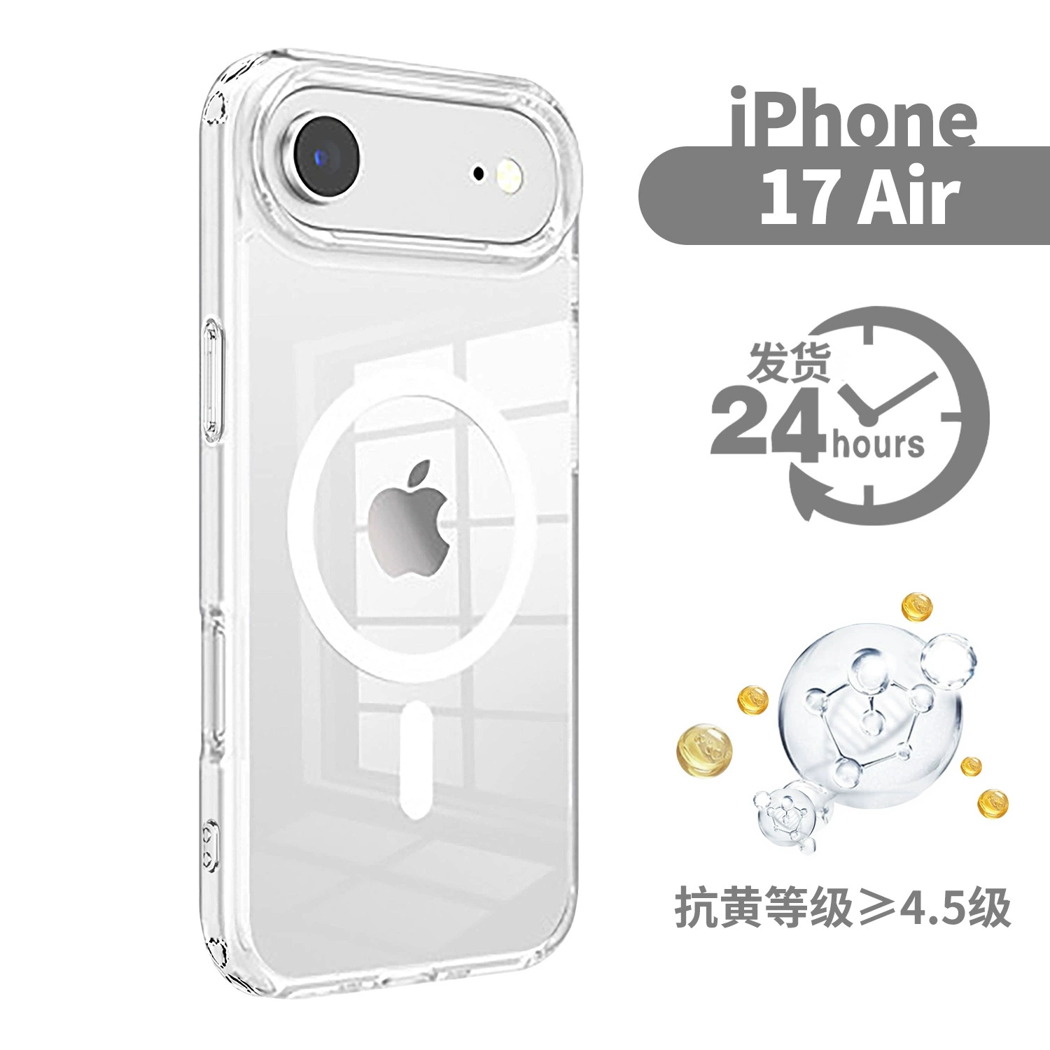Apple, совместимый iPhone 17, чехол для телефона, прозрачный iPhone15 Pro, защитный чехол, iphone, падение защиты