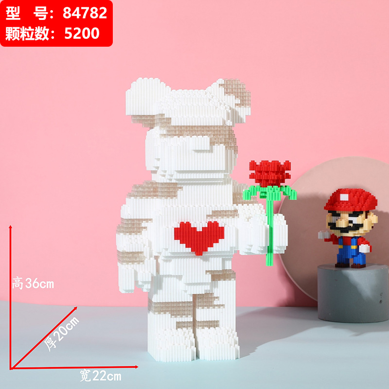 Compatible con la serie LEGO bloque de construcción oso empalme partículas miniatura montado rompecabezas de dibujos animados niño hembra bloques de construcción juguete