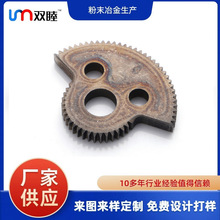 ĩұ ͹݆ X݆ X݆ĩұ