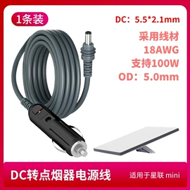 水晶头;电脑水晶头;连接器