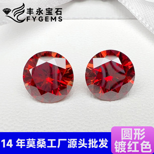 Red-plated moissanite round 0.5-3 karat inlaid necklace ring earrings factory direct in stock supply