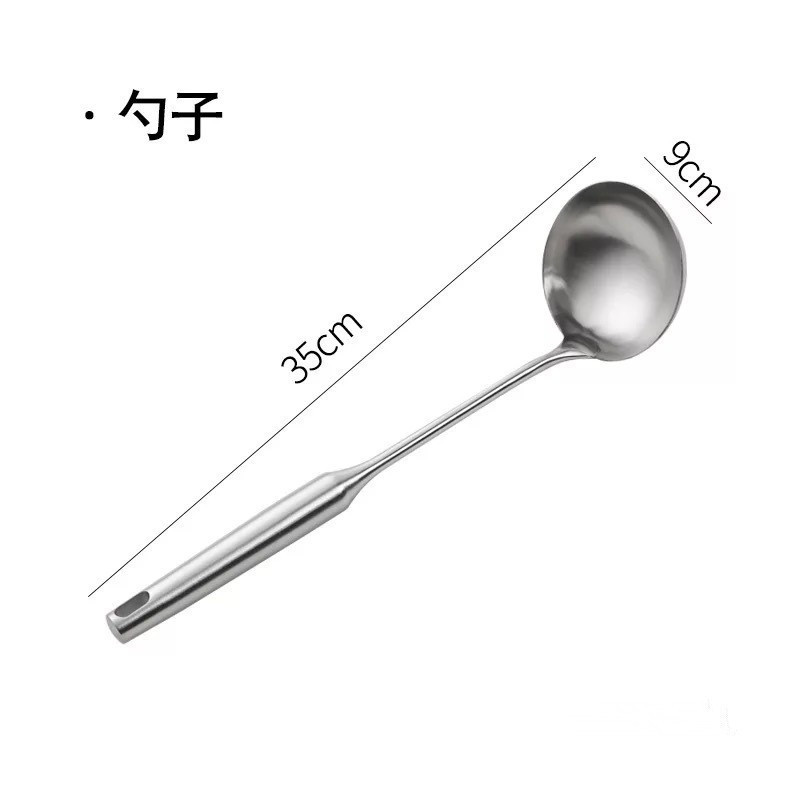 뒤로 붙어있는 숟가락