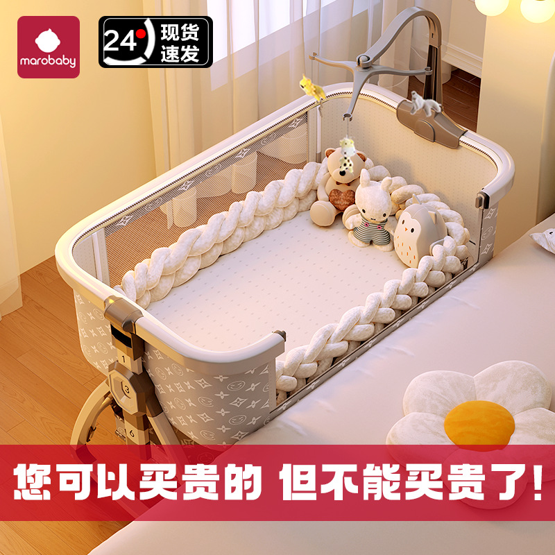 Baby Crib Splicing Large Bed Newborn Bb Bed Kidsren's Bed Removable Foldableable Mobile Adjustable Cradle Bed