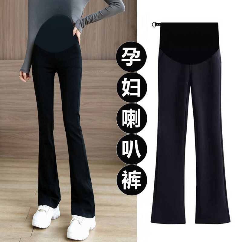 Pregnant women's micro-pants spring and autumn outer wear 2025 new flared pants casual wide leg pants plus size pants maternity clothes
