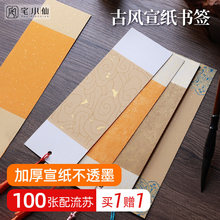 �����հ׿��ŵ��Ї��L�Ą��ߙn���µ���С�W���ֹ�diy����