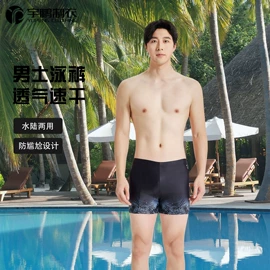 连体泳衣;儿童泳衣;比基尼