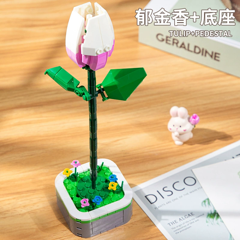 Constructor, minifigure for mother's day, toy, internet celebrity, flowered, Birthday gift, handmade