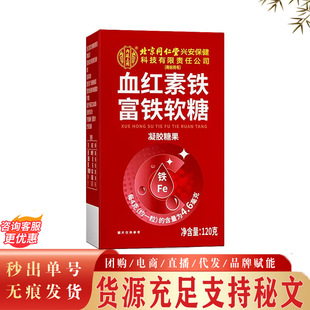 ����ͬ����Ѫ�t���Fܛ�� �F؛��lһ���o�۴��lѪ�t���Fܛ��