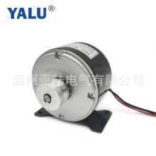 ���ֱ������늙CMY1016 300W24V/����܇С�Ħ��ˢͬ��݆늙C