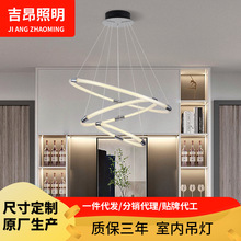 吊燈亞克力LED圈形圓環現代簡約創意客廳餐廳酒吧樓梯燈復式餐吊