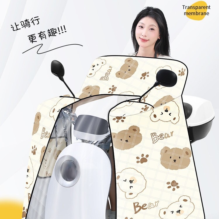 Electric Vehicle Windproof Cover, Summer Sun Protection, Waterproof Motorcycle Cover, Spring and Autumn Sunshade, Rainproof Cover, Electric Scooter Windproof Thin Cover Electric Vehicle Windproof Cover, Summer Sun Protection, Waterproof Motorcycle Cover, Spring and Autumn Sunshade, Rainproof Cover, Electric Scooter Windproof Thin Cover
