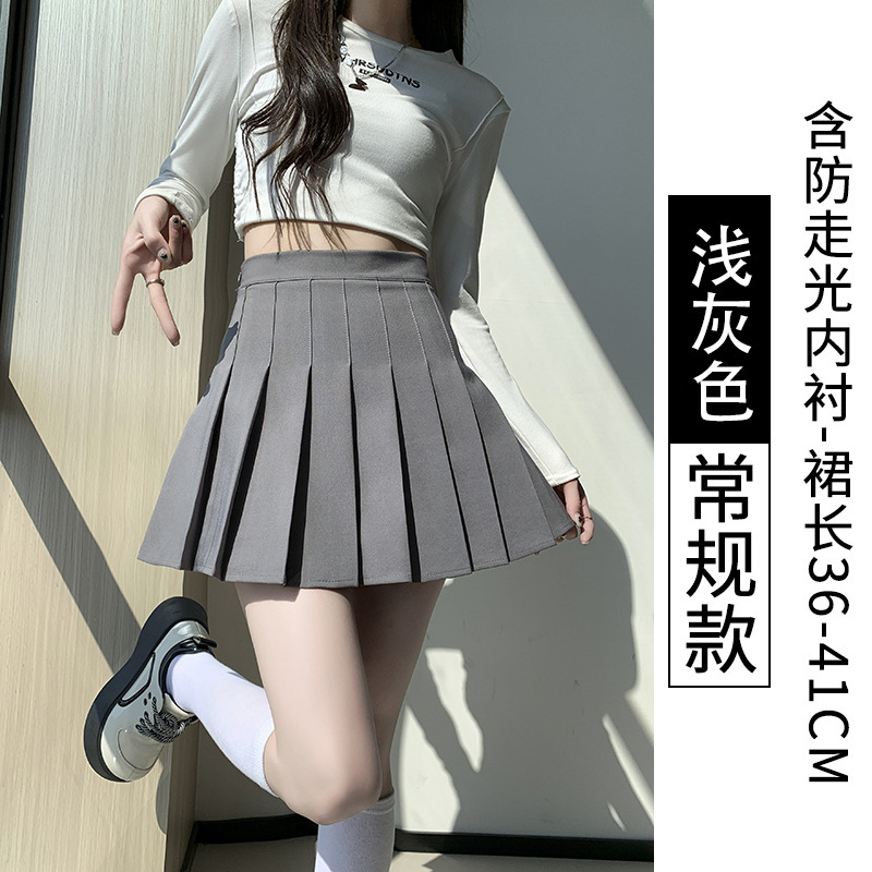 Обычный-светло серый