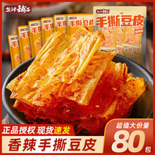 ˺ƤrlƬʳСԺخaʳeʳƷ