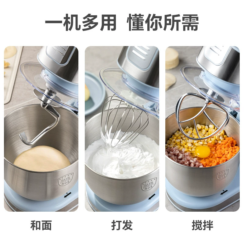 RSD 6L multifunctional chef machine, expandable, juicer, minced meat, noodle mixer, baking egg liquid, egg beater