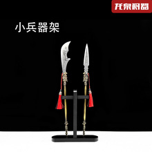 ��Ȫ�������������С�����[��������Ȫ�ܲ赶��