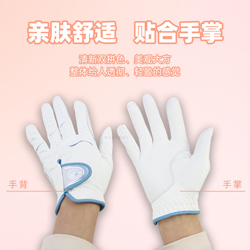 ��ͯ�߶���������Ƥ+���׳��˲�����͸������������˫����ϰ����