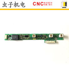 A20B-8200-0660 0662 0663 0665 FANUC发那科高压条 原装现货议价
