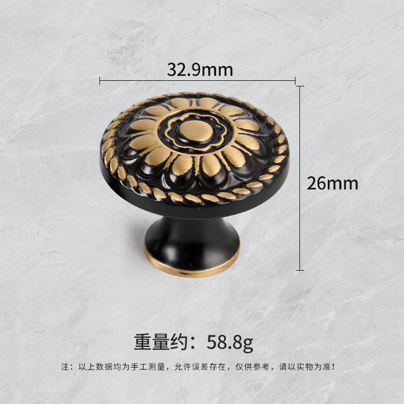 欧式复古花纹黄铜实心橱柜门拉手中古风家具五金配件单孔柜门把手|undefined