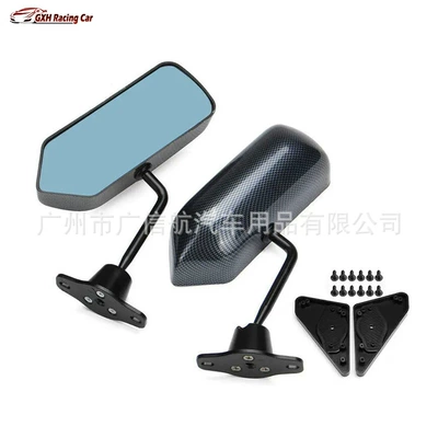 style rearview mirror, Large field of view rear view auxiliary mirror
