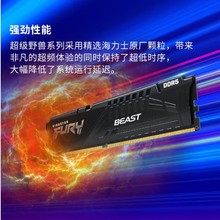��/ʿ�DDDR5-6000-32G C30 EXPO Ұ�F�ȴ�����D�Ηl�����F؛