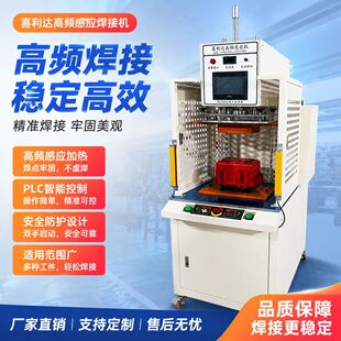 ȫ�ԄӸ��l�T���C ���z����ĸ��ֲ���әC PLC ���@���l�Б��ቺ�O