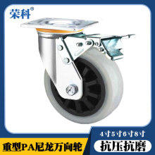 s4568ڰɫU_݆ĥPAf݆