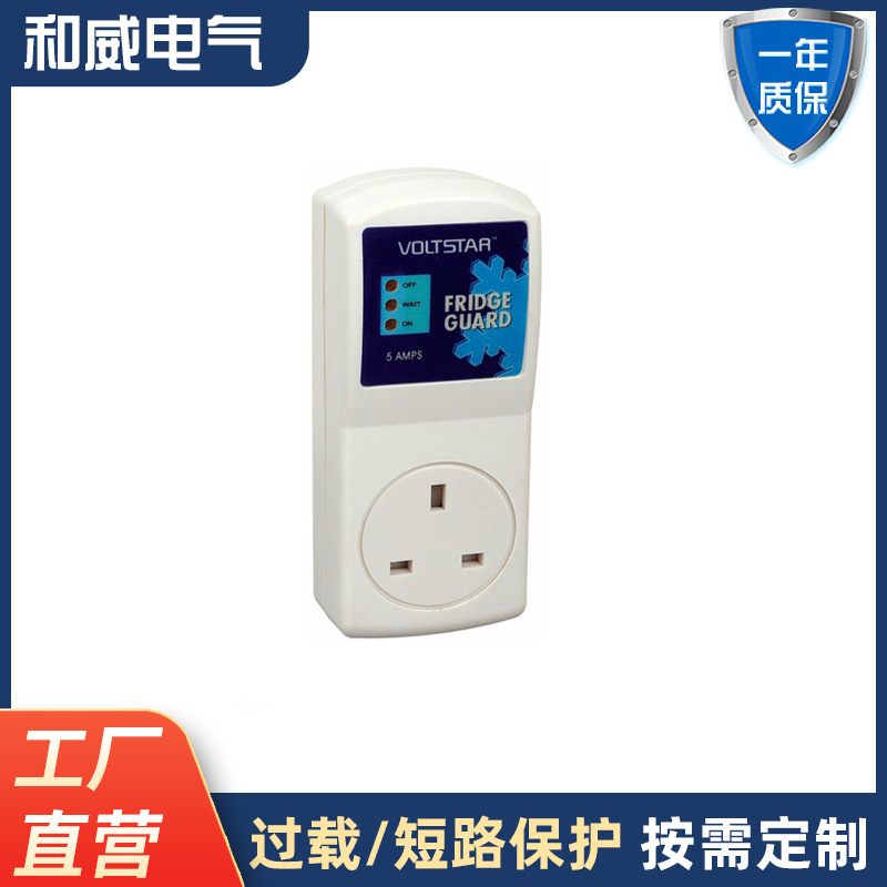 保护器空气开关 工厂外贸出口家用欠压保护开关ce认证冰箱保护器