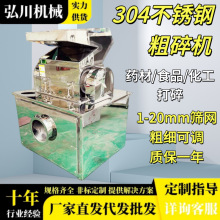 ���Ϸ���C���I����ˮ��������C����C�M�ژ�֬�K���ϙC���ϙC