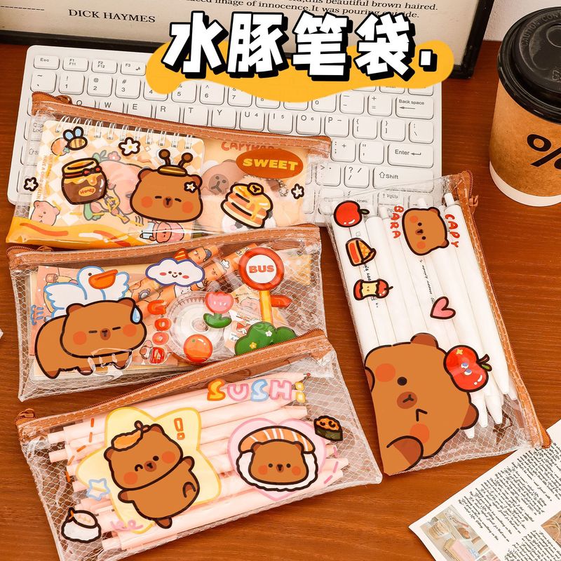 ins卡皮巴拉透明网格笔袋学生pvc文具收纳袋可爱水豚大容量铅笔袋|undefined