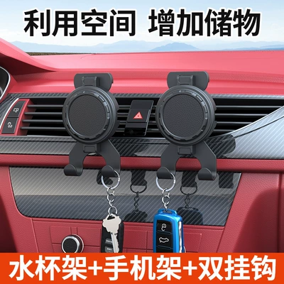 Holder Car Beverage Holder Car | Car cup holder/beverage holder