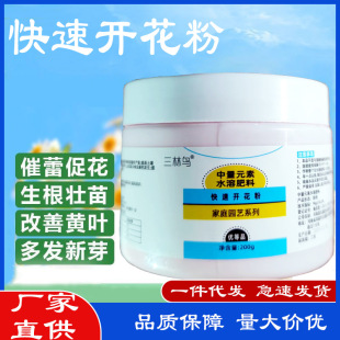 �����_���۲軨������÷���򱬻�ͨ�������ۉ���ٻ��@ˇ������