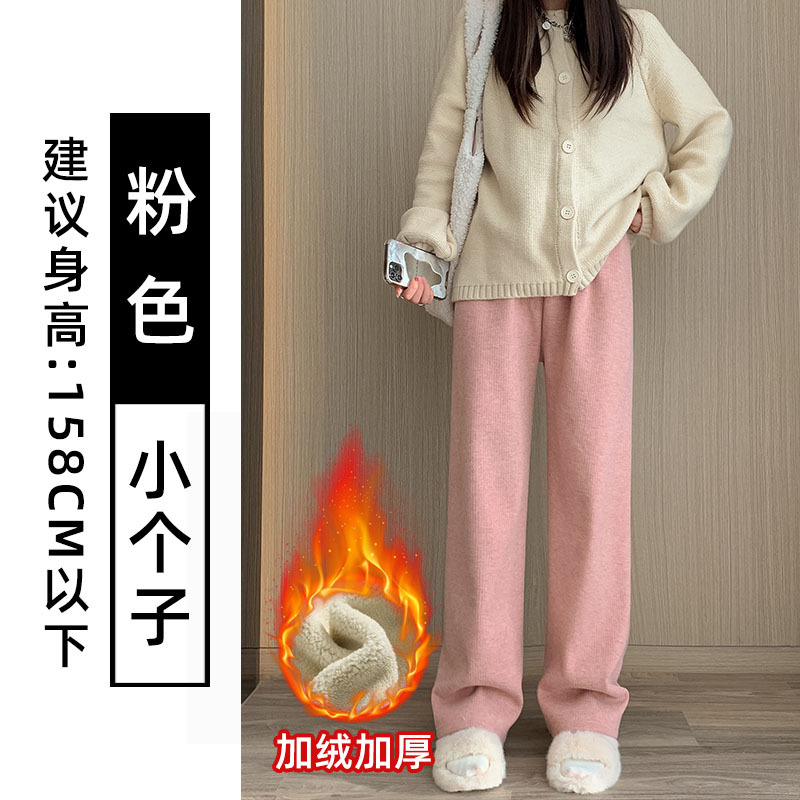 羊毛混紡もち米パンツ レディース 春秋 2025年新作 ハイウエスト カジュアル ワイドパンツ カシミヤ混 フリースパンツ 脚長効果