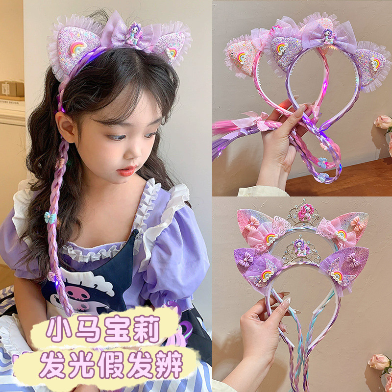 Pony Polly Luminous Wig Debate Headband Girl Crown Headband 2025 New Little Girl Cartoon Hair Card