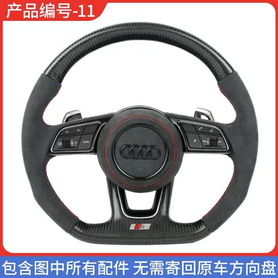 Steering wheel: RS4 S5 R8 TT A5 - number-11-large-plectrum-suede-leather-version