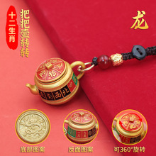 �R���¿���Lʮ����Ф�Ѱщ��D�\С����D�D耳׿���Ф��ؒ��
