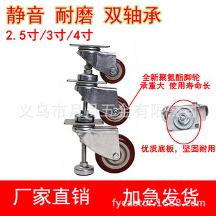 �{��݆2.5��3��4��݆���_���_݆֧�ι��Sֱ�N݆܇݆�����f��݆