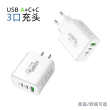 ˫PDType-Cӿ USB A+Cֻ 3ڳֻ