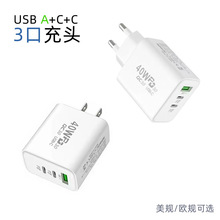 pPDType-Cӿ USB A+C֙C 3ڳ֙C