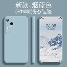 vivoY35/Y77eҺ̬轺ֻiQOOneo9x100/x90sŮs19s7