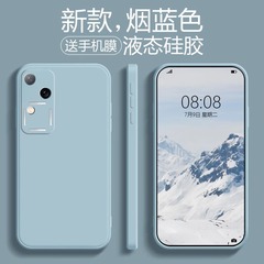 Vivo 35/y 77e擬似液体シリコン携帯ケースiqooneo 9ソフトx 100/x 90s女s 19s 7を適用します。
