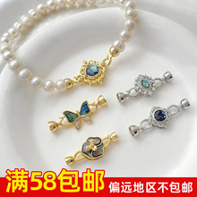 �~�����ؐĸ�Uؐ�����f���B�ӿ�DIY�ֹ��Ʒ�������������