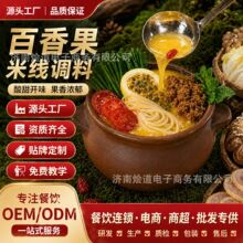 �Z��������׾��{����������^���׾������������׾��u�ϰ����